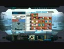 【ガンオン】凸より防衛好きの戦場３