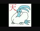夏の罰ゲーム３