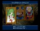 【テイルズ】原点回帰でTOD-DC part.50【プレイ動画】