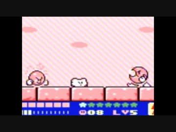 飛べないオワタカービィ２実況　五回目