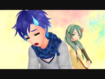 【DIVAF2ndエディット】チロルたんを嫁にしたい