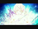 【クロスフェード】青のヒーロー【Ai-R Pallete】