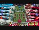 【A2】相手のドロー＝刺さるｗｌｗ 6被弾目【美猴(猿)】