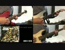 禁断の宮殿 コピー
