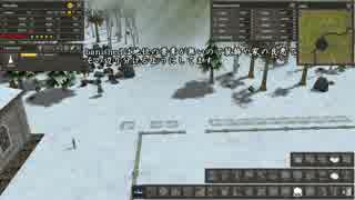 マイリスト Banished Cc 1 34 完 Nicozon