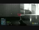 PS4版ＢＦＨにおけるバグ