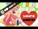 かなた lv70415921 ＼　　釘宮っぽく凸待ち♡　　／