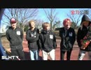 【SLHTV】全力公園【Part1】