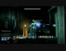 【Destiny】 月レイド ハード クロタ 2ターン撃破 2+2ダウン&オーブ準備無し