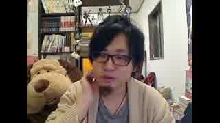 2015.04.10　神聖かまってちゃん　ちばぎん　雑談配信1
