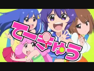 バンブラＰで『ファッとして桃源郷』を作らさしていただいた