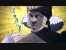 ジョジョの奇妙な銀魂 Nicozon
