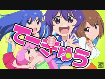 【ニコカラ　自作音源】 ファッとして桃源郷　Full 【off vocal】