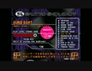 beatmania complete mix2 LUV TO ME  (English version)