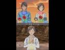【実況】さらに生き抜いてみせる！【LOST in BLUE2】第29回