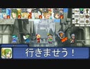 [SW2.0] ロリ達と寅が行く！[2-3]