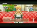 純粋な女子×２が適当にドリクラgogo実況 PART6