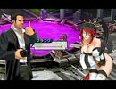 【PXZ】プロジェクトクロスゾーン　Project16
