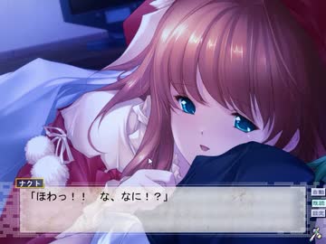 【闘神都市Ⅲ】息抜きがてら別のモノを抜く実況　パート２３