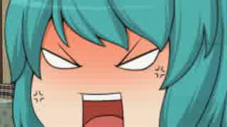 【ゆっくりTRPG】狂気の卓外クトゥルフ神話第5話