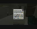 【Minecraft実況】銃modで黄昏の森攻略 part18【ゆっくり実況】