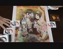 【バディファイト】 ルミナイズ！タミフルカバディ！ 01
