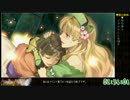 【ゆっくり解説】アーシャのアトリエ アーシャ一人旅RTA 2:39:21 part8(終)