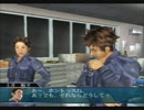 【桜坂消防隊】最高評価の消防士を目指してpart4【ゆっくり実況】