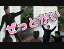 キャンパスマニマニ