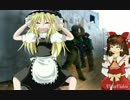 FPSに憧れたUDK part10