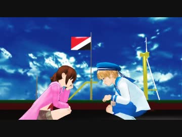 【APヘタリアMMD】おしゃかしゃま