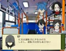 【刀剣乱舞CoC】～冬薔薇に捧ぐ～其の弐