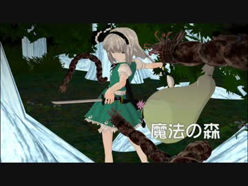 【クトゥルフ神話】　幻想郷　冒涜的異変　#74　【幻想郷TRPG】