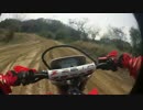 【車載テスト】CRF250Lでコース走りに行ってきた