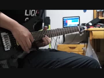 MintJam/Secret Crush guitar solo
