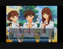 全くモテない男子高校生の「キミキス」実況プレイ　part8