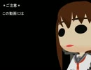 【艦これ】天使の率いる鎮守府の日常、３【MMD紙芝居】