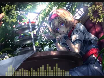 【激戦アレンジ】 人形裁判　～ 人の形弄びし少女 【東方妖々夢】