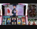 【パチスロ動画大会】サクラ大戦3～Loop ver.～ Part2【闘打2015】