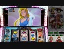 【パチスロ動画大会】サクラ大戦3～Loop ver.～ Part3【闘打2015】