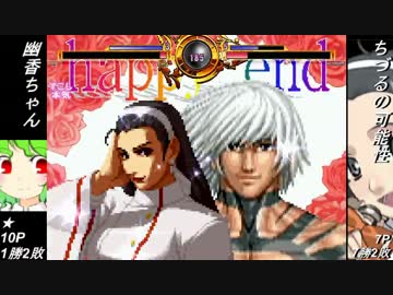 【MUGEN】脅威！狂位の驚異の胸囲格差大会　Part37