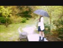 【透】恋空予報【踊らせていただきました】