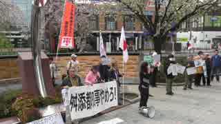 【2015/4/12】舛添東京都知事リコール活動第12弾！街宣in西東京1