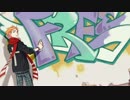 【DiD專輯】『自給自足壓力製造機 Feat.XL(陽雨露霖P)』【原創PV】