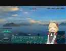 【im@s×WoWs】超弩級戦艦『歌鈴』　その３