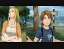 【小説を読み解くように思い出を紡ぐ物語】　アナザーコード：Ｒ　-6-