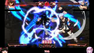 【ゆっくり実況】GGXrd_残念さ払拭を目指すランクマpart5【VOICEROID実況】