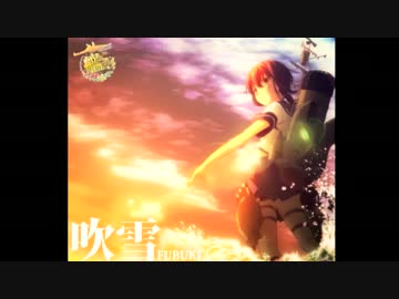 【艦これED】吹雪　歌ってみたんです【milky】