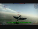 【ゆっくり実況】ウォーサンダーその１４【グリフォン18Kill】