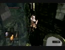 【ダークソウル】楽しい楽しい実況動画～♥.part１０